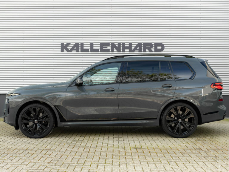 53431369-7-1